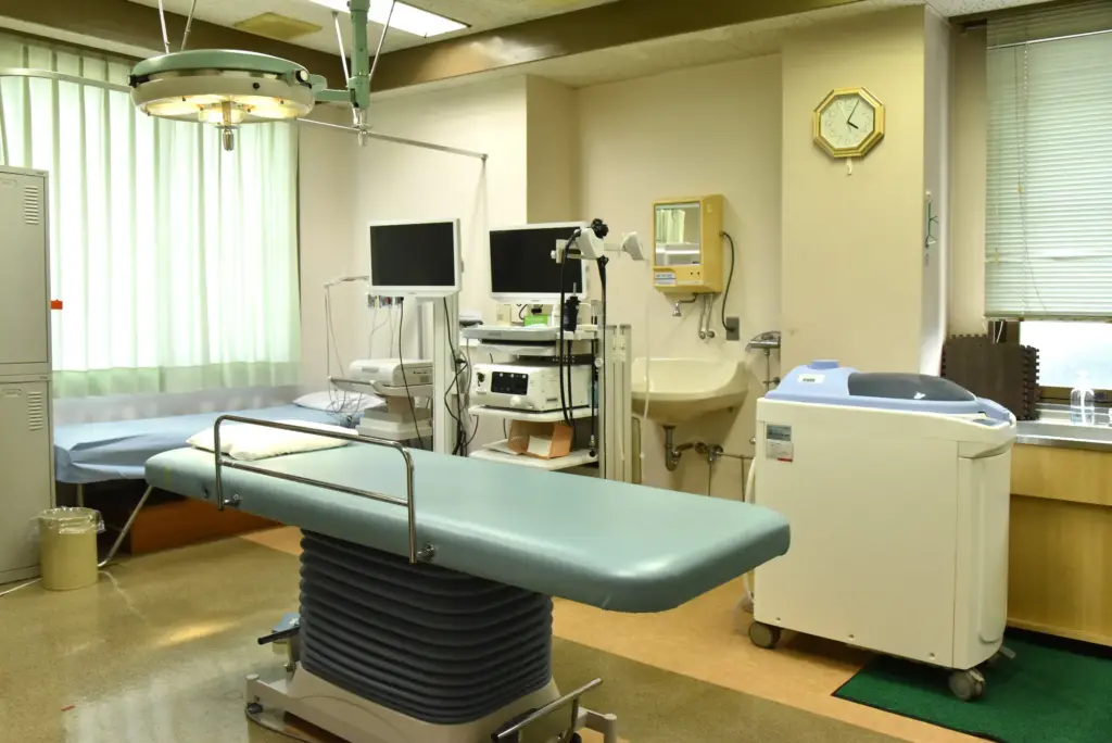 片山クリニック|山口県岩国市の内科 消化器内科 外科(発熱外来/人間ドック/健康診断/透析)