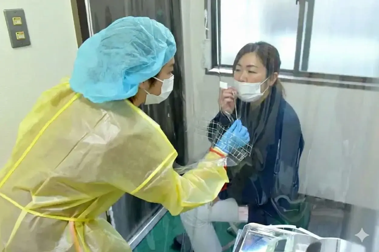 片山クリニックの発熱外来|岩国の内科 消化器内科 外科(発熱外来/人間ドック/健康診断/透析)